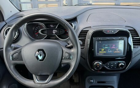 Renault Kaptur I рестайлинг, 2017 год, 1 550 000 рублей, 16 фотография