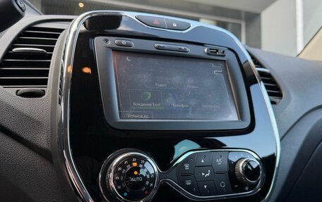 Renault Kaptur I рестайлинг, 2017 год, 1 550 000 рублей, 20 фотография