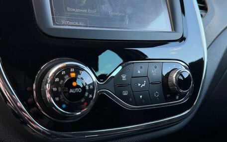 Renault Kaptur I рестайлинг, 2017 год, 1 550 000 рублей, 22 фотография