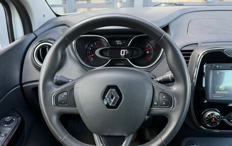 Renault Kaptur I рестайлинг, 2017 год, 1 550 000 рублей, 17 фотография