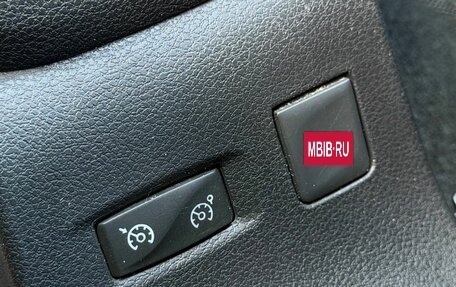 Renault Kaptur I рестайлинг, 2017 год, 1 550 000 рублей, 30 фотография