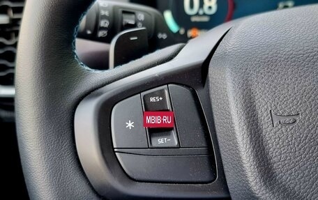 Ford Ranger, 2024 год, 5 400 000 рублей, 26 фотография