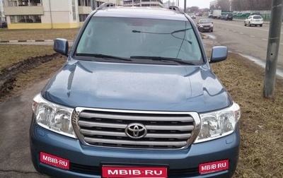 Toyota Land Cruiser 200, 2008 год, 2 650 000 рублей, 1 фотография