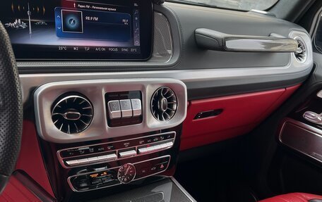 Mercedes-Benz G-Класс AMG, 2019 год, 15 500 000 рублей, 18 фотография