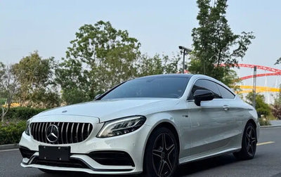 Mercedes-Benz C-Класс, 2020 год, 2 699 123 рублей, 1 фотография