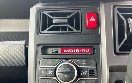 Daihatsu Taft, 2025 год, 830 000 рублей, 15 фотография