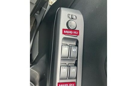 Daihatsu Taft, 2025 год, 830 000 рублей, 18 фотография