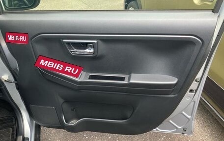 Daihatsu Taft, 2025 год, 830 000 рублей, 19 фотография