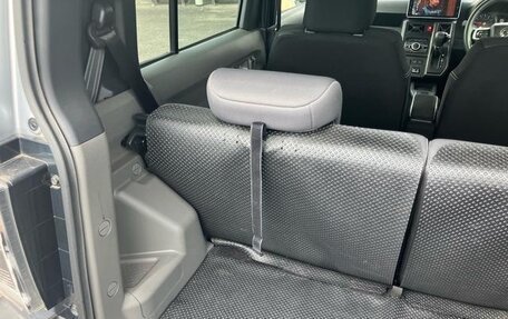 Daihatsu Taft, 2025 год, 830 000 рублей, 33 фотография