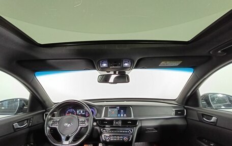 KIA Optima IV, 2017 год, 2 300 000 рублей, 10 фотография