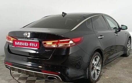 KIA Optima IV, 2017 год, 2 300 000 рублей, 7 фотография