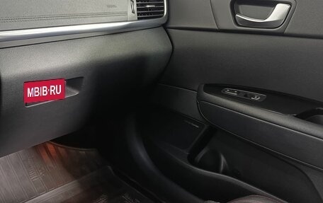 KIA Optima IV, 2017 год, 2 300 000 рублей, 16 фотография