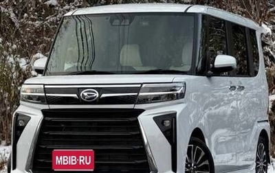 Daihatsu Tanto IV, 2023 год, 750 300 рублей, 1 фотография