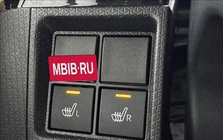 Daihatsu Tanto IV, 2023 год, 750 300 рублей, 18 фотография