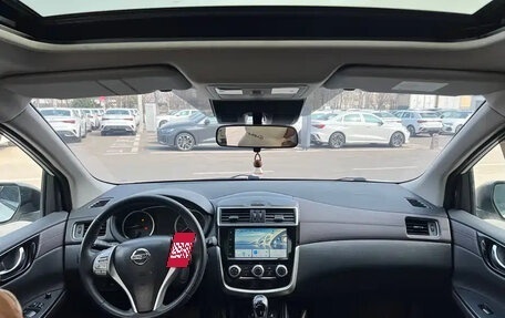 Nissan Tiida, 2021 год, 1 218 017 рублей, 7 фотография