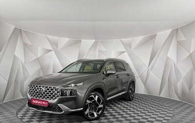 Hyundai Santa Fe IV, 2021 год, 4 095 000 рублей, 1 фотография