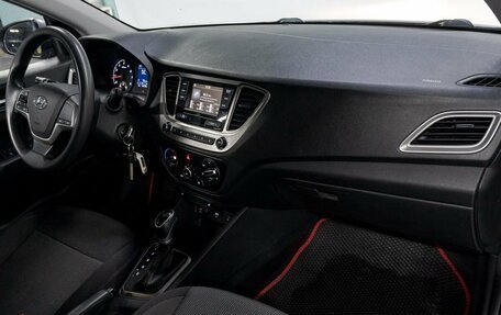 Hyundai Solaris II рестайлинг, 2021 год, 1 190 000 рублей, 16 фотография