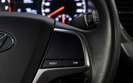 Hyundai Solaris II рестайлинг, 2021 год, 1 190 000 рублей, 21 фотография