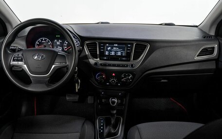 Hyundai Solaris II рестайлинг, 2021 год, 1 190 000 рублей, 18 фотография