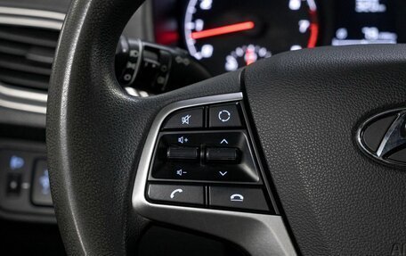 Hyundai Solaris II рестайлинг, 2021 год, 1 190 000 рублей, 20 фотография