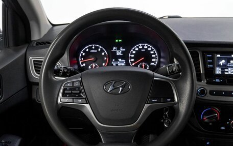 Hyundai Solaris II рестайлинг, 2021 год, 1 190 000 рублей, 19 фотография