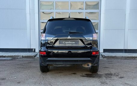 Mitsubishi Outlander III рестайлинг 3, 2010 год, 1 190 000 рублей, 4 фотография