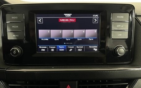 Volkswagen Polo VI (EU Market), 2020 год, 1 493 000 рублей, 12 фотография