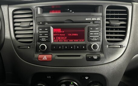 KIA Rio II, 2010 год, 650 000 рублей, 12 фотография