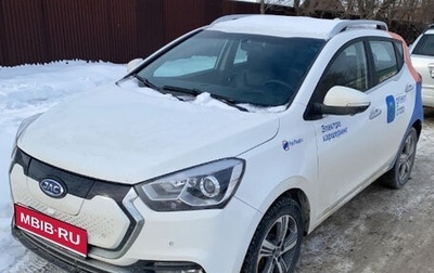 JAC iEV7S I, 2021 год, 800 650 рублей, 1 фотография