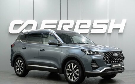 Chery Tiggo 7 Pro, 2020 год, 1 749 000 рублей, 1 фотография