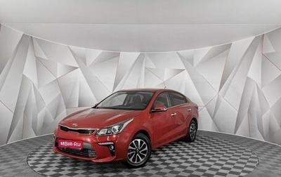 KIA Rio IV, 2017 год, 1 445 000 рублей, 1 фотография