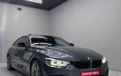 BMW 4 серия, 2017 год, 3 580 000 рублей, 1 фотография