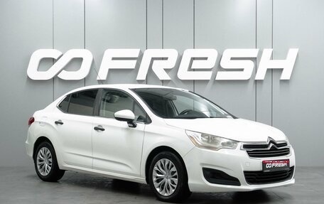 Citroen C4 II рестайлинг, 2013 год, 739 000 рублей, 1 фотография