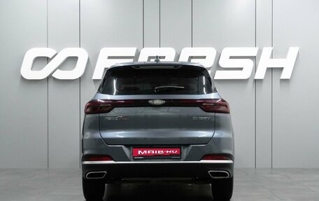 Chery Tiggo 7 Pro, 2020 год, 1 749 000 рублей, 4 фотография