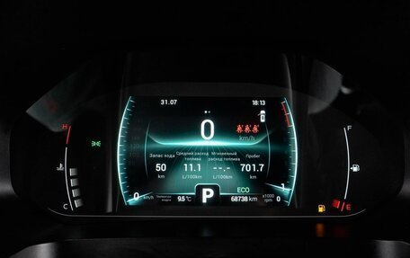 Chery Tiggo 7 Pro, 2020 год, 1 749 000 рублей, 16 фотография