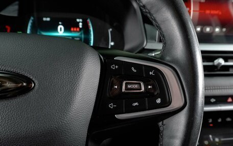 Chery Tiggo 7 Pro, 2020 год, 1 749 000 рублей, 18 фотография