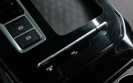 Chery Tiggo 7 Pro, 2020 год, 1 749 000 рублей, 23 фотография