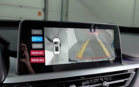 Chery Tiggo 7 Pro, 2020 год, 1 749 000 рублей, 20 фотография