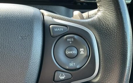 Honda Stepwgn IV, 2021 год, 2 125 000 рублей, 12 фотография