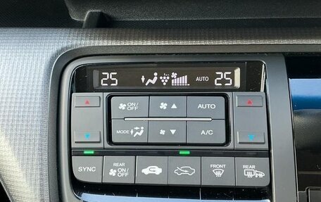 Honda Stepwgn IV, 2021 год, 2 125 000 рублей, 13 фотография