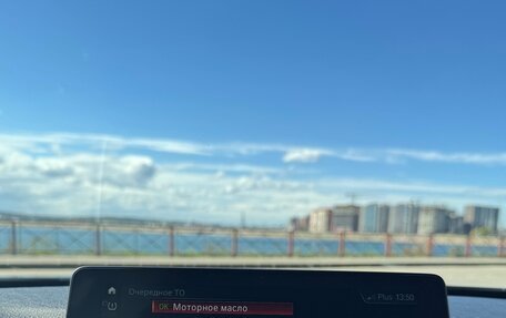 BMW 4 серия, 2017 год, 3 580 000 рублей, 19 фотография