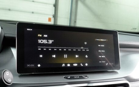 Geely Coolray I, 2022 год, 1 799 000 рублей, 16 фотография