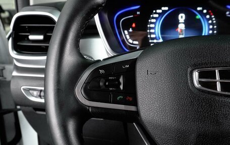 Geely Coolray I, 2022 год, 1 799 000 рублей, 14 фотография