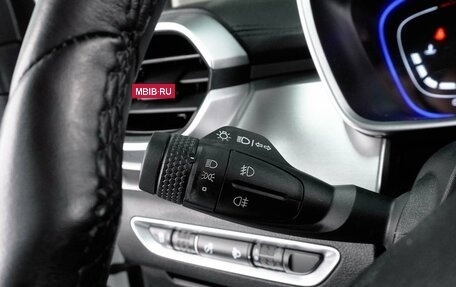 Geely Coolray I, 2022 год, 1 799 000 рублей, 12 фотография