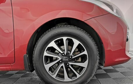 KIA Rio IV, 2017 год, 1 445 000 рублей, 9 фотография