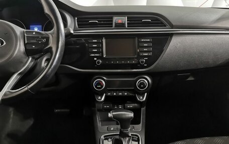 KIA Rio IV, 2017 год, 1 445 000 рублей, 14 фотография