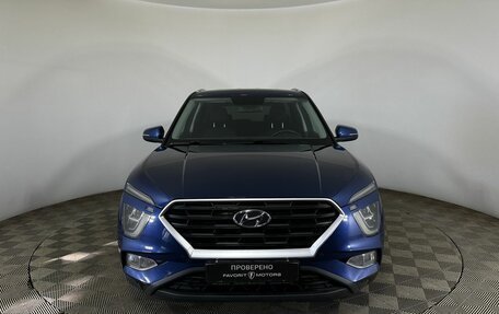 Hyundai Creta, 2021 год, 2 200 000 рублей, 2 фотография