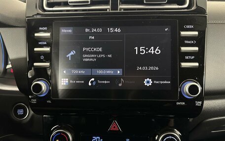 Hyundai Creta, 2021 год, 2 200 000 рублей, 12 фотография