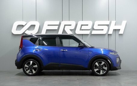 KIA Soul III, 2019 год, 1 829 000 рублей, 5 фотография