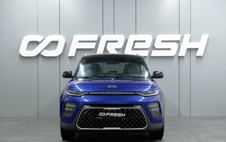 KIA Soul III, 2019 год, 1 829 000 рублей, 3 фотография